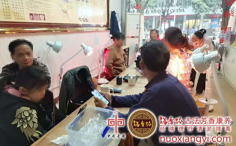 诺香依清淤排毒现场.jpg
